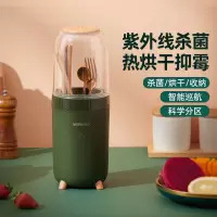 七彩叮当食材净化器QX01