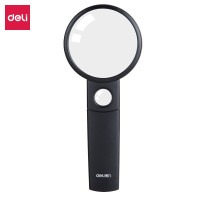 得力(deli) 9090 Ф70mm高清手持阅读放大镜(带辅助放大镜) 1个