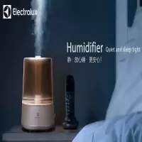 伊莱克斯超声波加湿器EGEH280家用静音3L