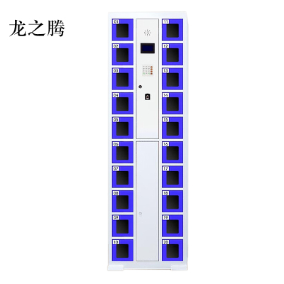 龙之腾智能手机柜存放柜存包柜储物柜20门透明款