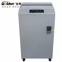 金典(GOLDEN) 碎纸机高保密办公销毁机GD-610D 单台价格