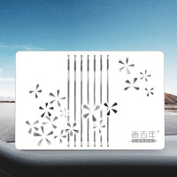 空气清新剂 香百年/Carori Z164 固体 花香型 栀子花