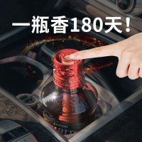 空气清新剂 香百年/Carori JY-162 液体 混合香型 西柚莫吉托