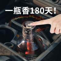 空气清新剂 香百年/Carori JY-162 液体 混合香型 古龙爱喝酒