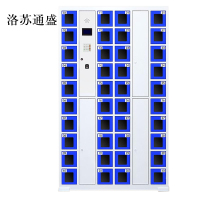 洛苏通盛智能手机柜存放柜存包柜储物柜40门透明款