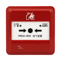手动火灾报警按钮 消防手动报警按钮 J-SAP-M-962 90*90*43mm