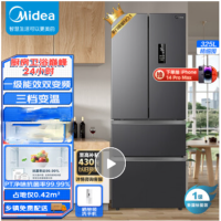 美的(Midea)325升一级能效双变频法式多型家用电冰箱 BCD-325WFPM(E)