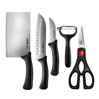 苏泊尔(SUPOR) 不锈钢厨房礼盒五件套 TK1718T