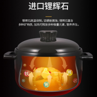 苏泊尔(SUPOR)砂锅陶瓷煲 怀石系列煲汤锅煮粥锅药膳煲 养生瓦罐炖煮锅石锅熬药壶 家用燃煤气炖盅 0.7L TB07