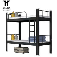 豪利特铁床上下床钢木床宿舍床黑色高1800长2000宽1000常规款
