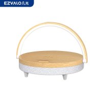 几光无线充电台灯 LYYD01