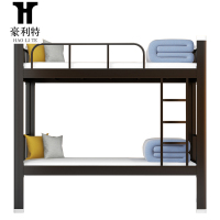 豪利特铁床上下床钢木床宿舍床黑色高1800长2000宽1200常规款