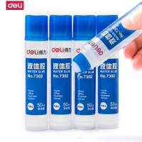 得力7302高粘度液体胶水 学习办公通用胶水 50ml 24支装