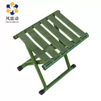 风雷动折叠椅半圆管马扎常规款