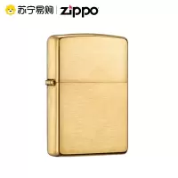 [苏宁自营]官方zippo煤油防风打火机之宝正版纯铜拉丝盔甲沙子专柜正品送礼zipoo