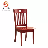龙之腾简约工作椅餐椅休息椅B款常规款