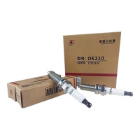 火炬(TORCH)OE配套火花塞LDK8RTBIP/OE204 四支(长安逸动1.4T锐程CC X5CS35CS55 U