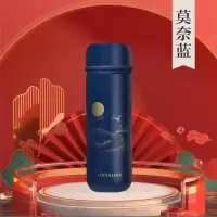 乐扣乐扣鹤舞一品高升陶里杯(D)款YSH160004