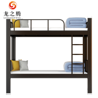 龙之腾铁床上下床钢木床宿舍床黑色高1800长2000宽900常规款