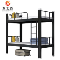 龙之腾铁床上下床钢木床宿舍床黑色高1800长2000宽1000常规款
