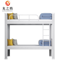 龙之腾铁床上下床钢木床宿舍床白色高1800长2000宽1000常规款