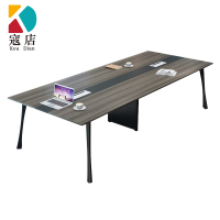 寇店会议桌长桌简易桌工作桌马蹄桌2.4米会议桌常规款