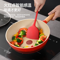 迈卡罗Macaiiroos 炒锅红点感温不粘锅家用厨房炒菜锅煤气灶电磁炉专用迈卡罗 MC-C30L6