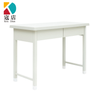 寇店钢制大二抽学习桌办公桌常规款