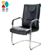 寇店会议椅简约会客皮椅弓形椅子黑色常规款