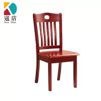 寇店简约工作椅餐椅休息椅B款常规款