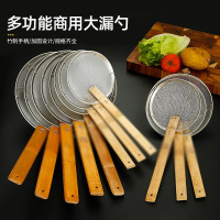 丽佳厨具 大号不锈钢加密笊篱漏勺 单个装