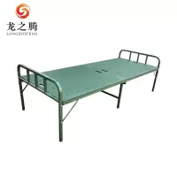 龙之腾钢塑两折床折叠床常规款