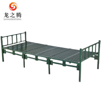 龙之腾六折行军床折叠床常规款