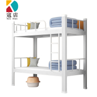 寇店铁床上下床钢木床宿舍床白色高1800长2000宽900常规款