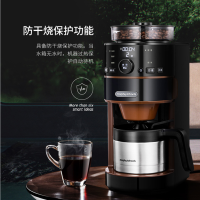 摩飞咖啡机--MR1103