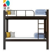寇店铁床上下床钢木床宿舍床黑色高1800长2000宽1200常规款