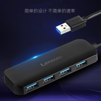 联想(Lenovo)4合1高速网口集线扩展坞(USB转换器)黑色 C611