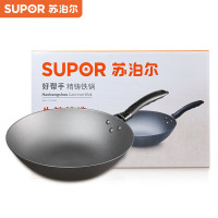 苏泊尔好帮手精铸铁锅 FC30J4 无盖