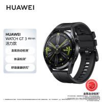 华为(HUAWEI) WATCH GT 3 黑色活力款 46mm表盘 华为手表 运动智能手表 血氧自动检测 智能心率监测