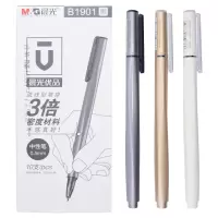 晨光AGPB1901中性笔0.5mm10支/盒装黑色学生文具水笔学习办公笔签字笔商务中性笔