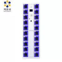 风雷动智能手机柜存放柜存包柜储物柜20门透明款常规款