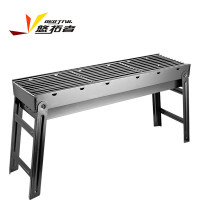 悠拓者(OKOTAN) YT-SKL006 烧烤炉 双轨道抽拉长条烧烤炉