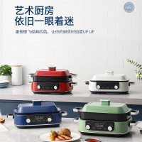 摩飞 二代多功能锅MR9099 蓝色