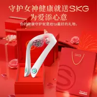 SKG 颈椎 按摩仪 P7