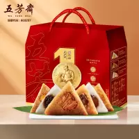 五芳斋 经典五芳1680g粽子礼盒装 端午节嘉兴粽子 中华老字号送礼福利团购(单位:盒)