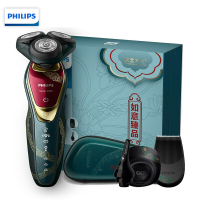 飞利浦(Philips) 电动剃须刀 S5688/76 故宫如意版