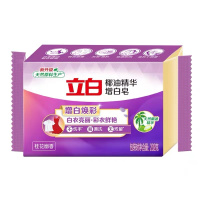 立白椰油精华增白皂232g/块 20730