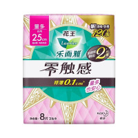 花王卫生巾乐而雅零触感超瞬吸国产量多日夜用片