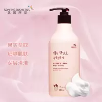 所望SOMANG 济州岛百年草沐浴露500ml