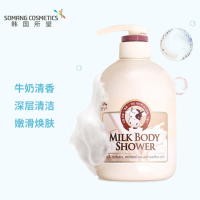 所望SOMANG牛奶沐浴露750ml(韩国原装进口沐浴乳)